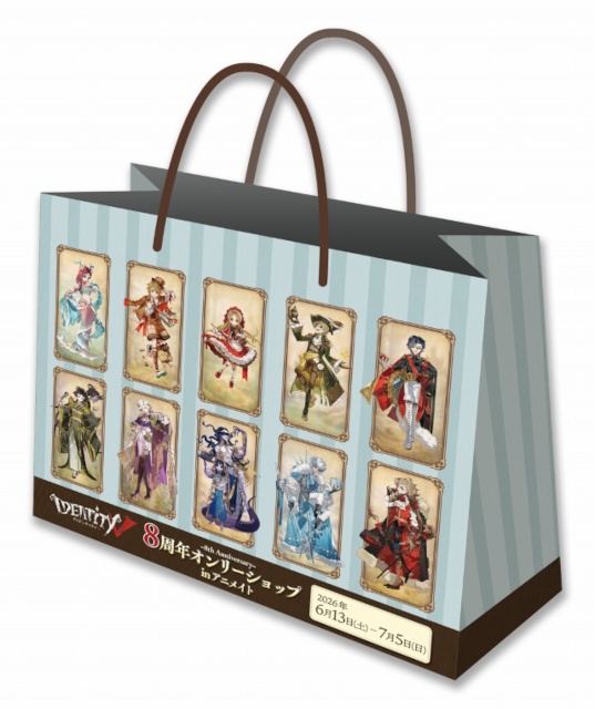 『Identity V 第五人格』が台湾「第25回 漫画博覧会」に出展!!　台湾のアニメイトでは8周年記念フェアの開催も！-10