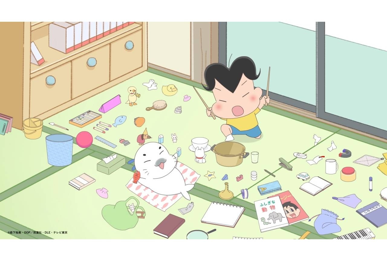 アニメ『小３アシベ QQゴマちゃん』第13話先行場面カット＆あらすじ