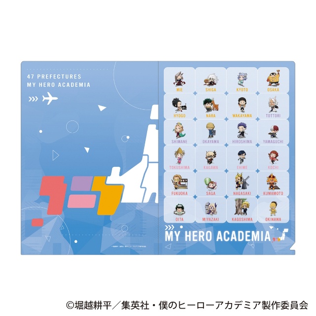 △日本地図クリアファイルB