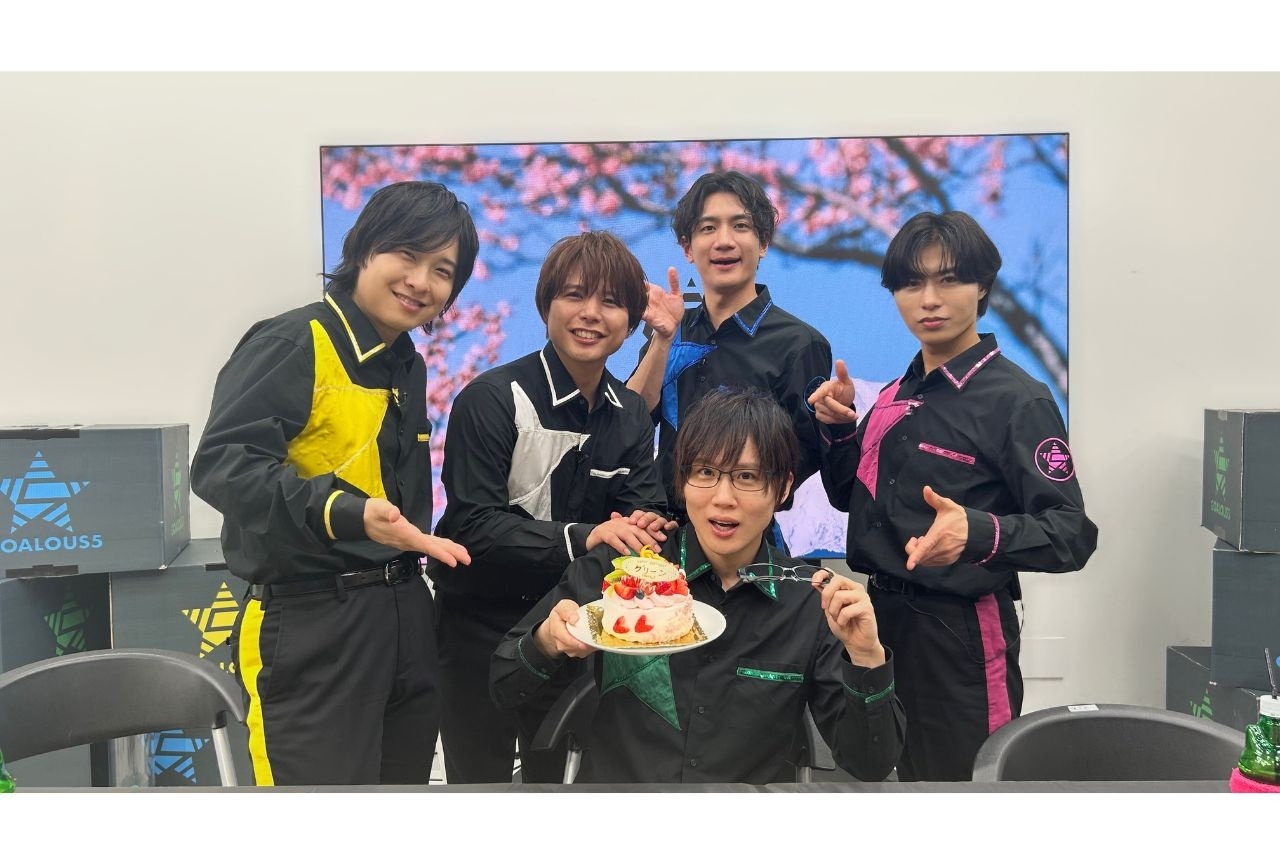 特番「GOALOUS5 声福生放送 2026 #4」公式レポート