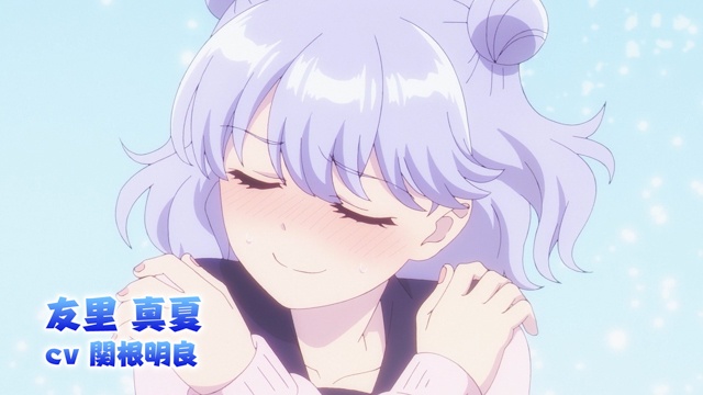 止まらない恋心と怪獣化!?『乙女怪獣キャラメリゼ』千賀光莉さん×梶田大嗣さん×関根明良さん×白石晴香さんインタビュー-8