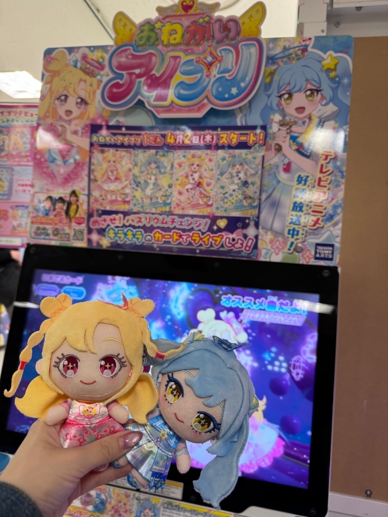 声優ガールズユニット・IBERIs&コラム連載「IBERIs& Write Here!!」｜小川華果 #1【かっぱの推し活♡】-1