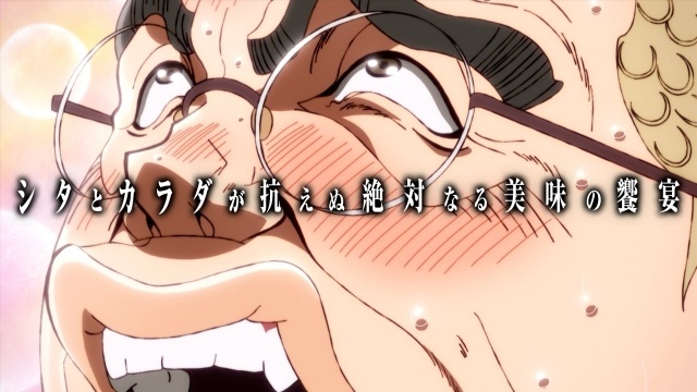 『鉄鍋のジャン！』メインPV（裏ver）＆キービジュアルが解禁！　追加キャストに杉田智和さんが決定｜ED主題歌はえむにみにさんの「泣いた悪魔」-5