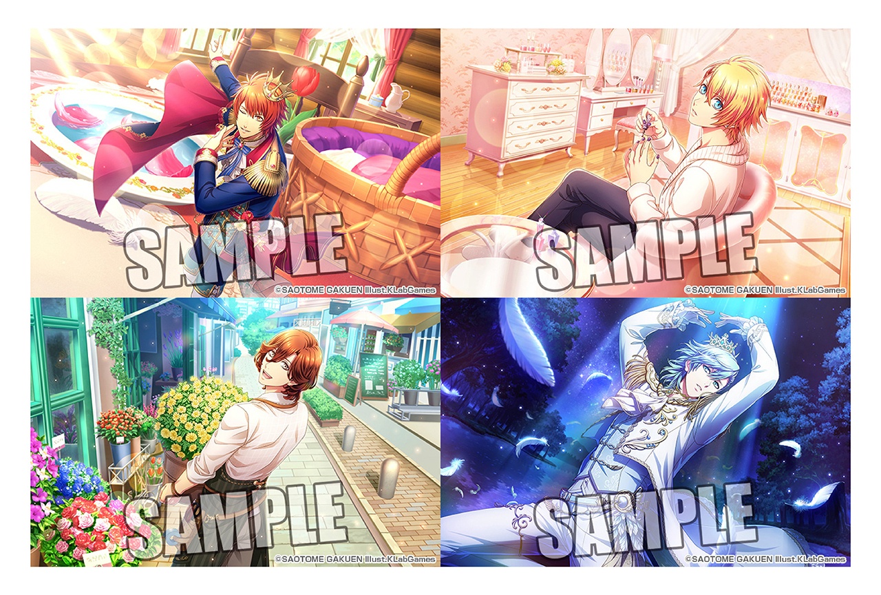 シャニライSwitch版が12/17発売、アニメイト限定セットも