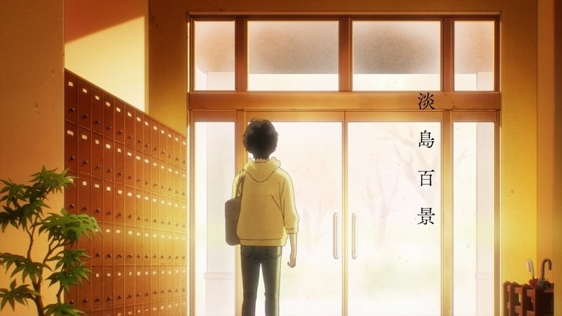 皆さんの人生のどこかに『淡島百景』を置いていただけたらいいなと思います──『淡島百景』最終話放送記念 浅香守生監督×田畑若菜役・中林新夏さん×伊吹桂子役・恒松あゆみさんオフィシャル鼎談インタビュー-3