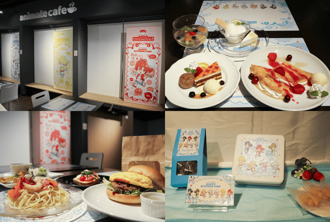 『アイナナ』コラボカフェ「IDOLiSH7 HAPPY KiTCHEN TiME」フォトレポート