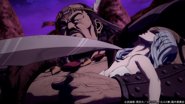 『北斗の拳 -FIST OF THE NORTH STAR-』第13話「血塗られた罠」あらすじ＆先行カットが公開！　追加キャストに稲川英里さん、真木駿一さんが決定-2