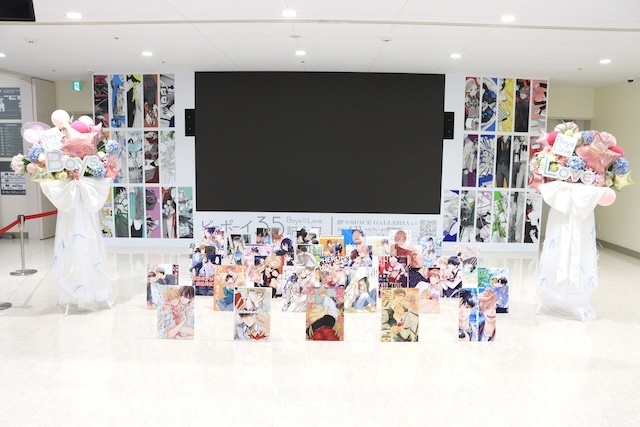 CD「THE IDOLM@STER SideM ～P@SSION CHALLENGE We are 315！～ MONTHLY THEME SONG 07 FRAME」やコミックス『可哀想な君は僕だけの甘やかな傷(3)』が発売！　ほか［今日のアニメイト池袋本店］-11