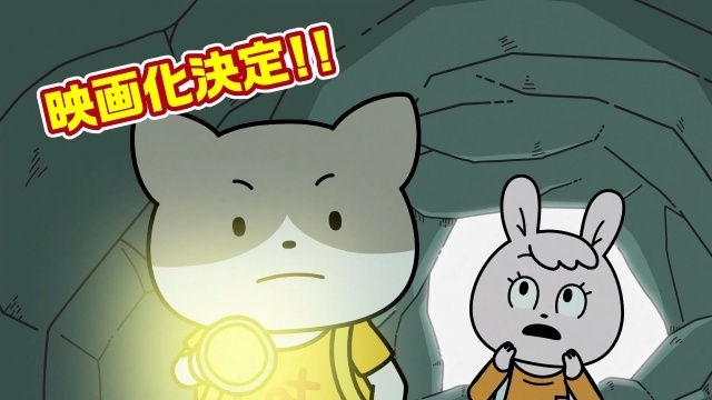 『映画「宇宙なんちゃら こてつくん」うっかり出てきた宇宙人を探せ！』9月11日公開決定！　特報映像＆あらすじ解禁｜藤原夏海さんらキャスト＆スタッフ陣よりコメント到着-13
