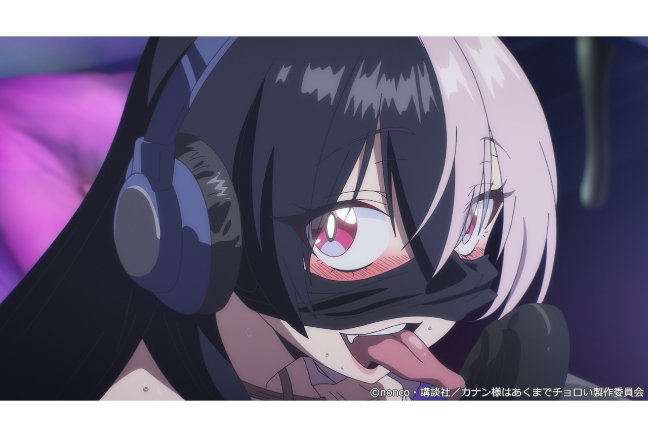『カナチョロ』第11話先行場面カット&あらすじ