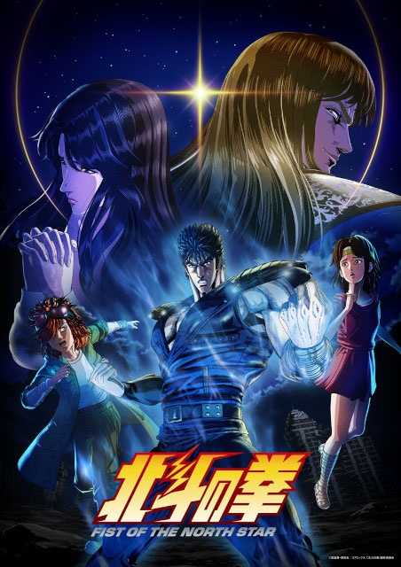 ショートアニメ『北斗の拳 拳王軍ザコたちの挽歌』第2クール放送開始にさきがけ、第1クール全話がニコニコ生放送で無料配信！-2