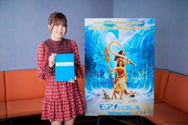 実写映画『モアナと伝説の海』スペシャルイベントの公式レポートが到着！　モアナ役の日本版声優にTSUZUMIさん（ME:I）が決定、マウイ役は尾上松也さんが続投-2