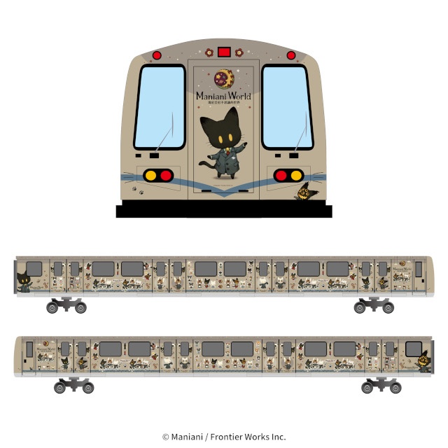 台北メトロのラッピング電車企画に『Maniani World』が登場!!　台北101/世貿駅改札装飾＆コラボ商品第2弾も！-1