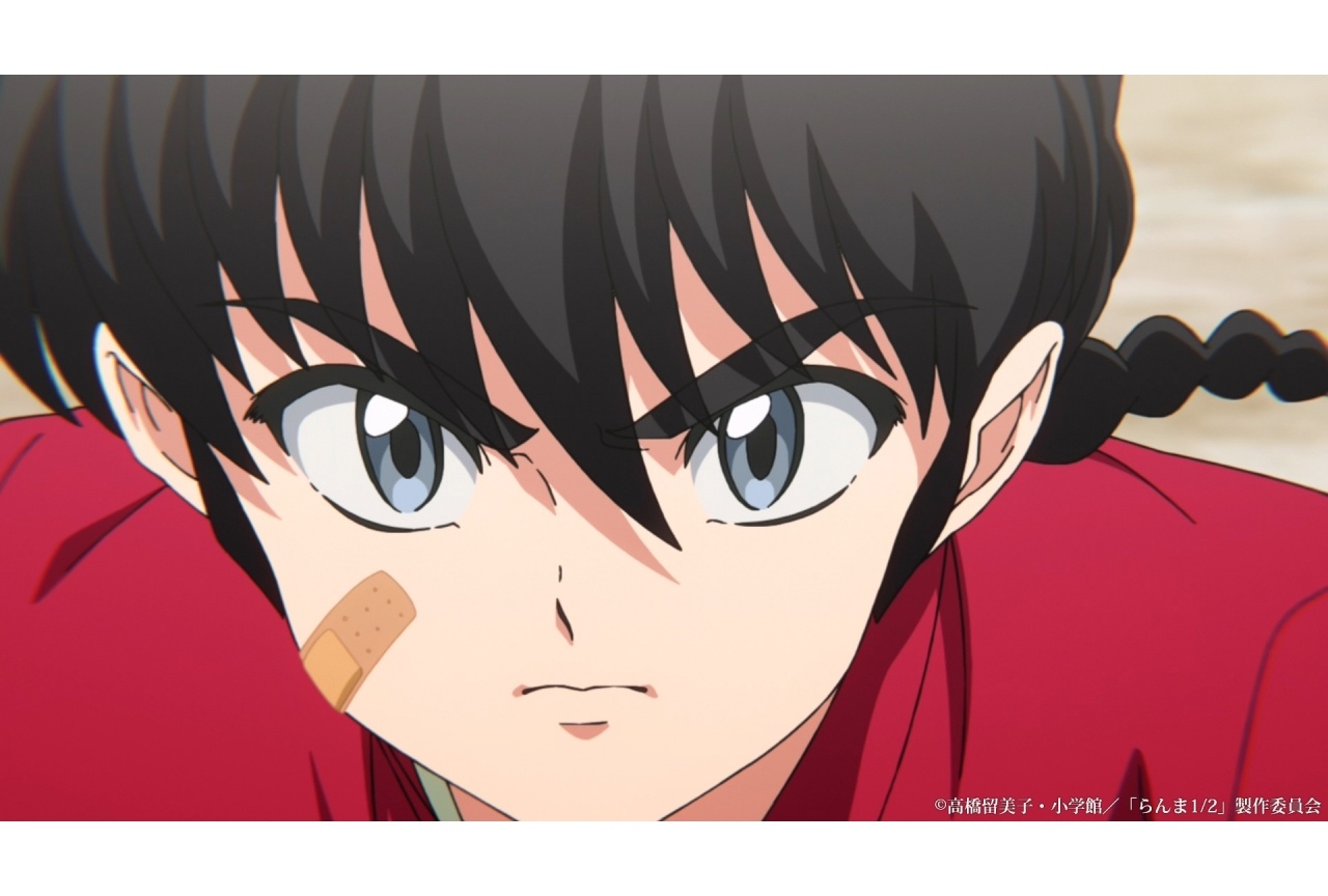 アニメ『らんま1/2』第3期 新キャラクター登場の第2弾PV公開