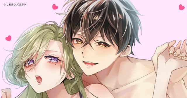【歓喜】ファン待望!大人気TL4タイトルのスペシャル番外編が配信♡ 本編では見られなかったあんな姿やこんなシーンの2人や、特別描き下ろしで描かれる至福のエピソードをご紹介!-30