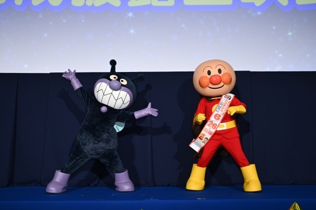 『それいけ！アンパンマン パンタンと約束の星』戸田恵子さん、中尾隆聖さん、土屋太鳳さん、EXIT登壇の完成披露上映会公式レポートが到着！-3