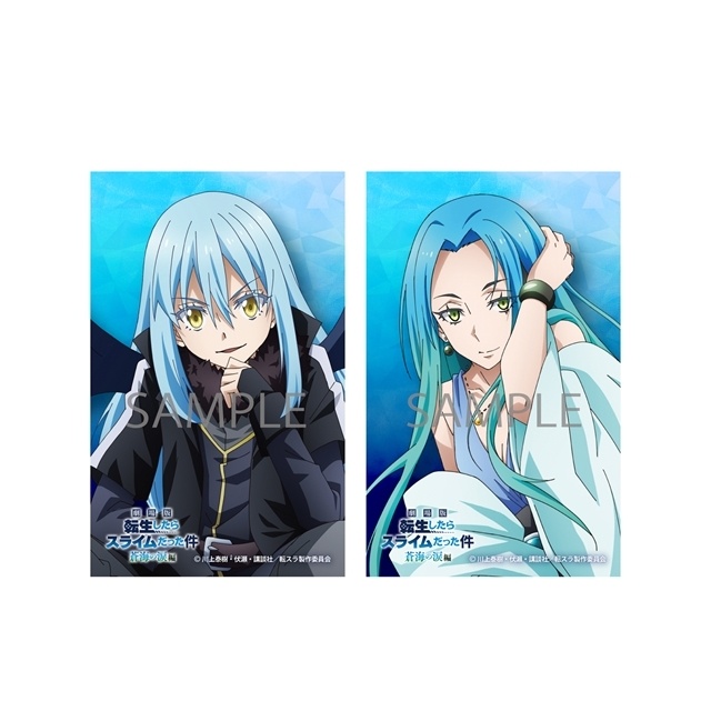 『転生したらスライムだった件 第4期』キービジュアル第2弾・PV第2弾・OP＆ED主題歌第2弾を一挙解禁！　『劇場版 転生したらスライムだった件 蒼海の涙編』BD＆DVD発売決定-21