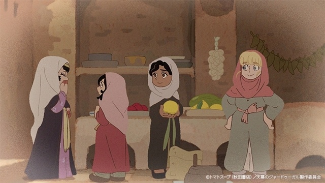 夏アニメ『天幕のジャードゥーガル』放送直前PV＆メインビジュアル全景ver解禁！　EDテーマは女王蜂が担当、初回放送の先行場面カット＆あらすじも公開-7