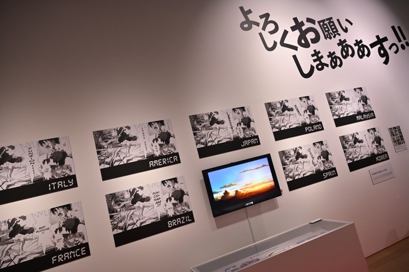 「時をかける少女」20周年記念 細田守の原点/展トークショー＆内覧レポート｜『時をかける少女』『サマーウォーズ』『おおかみこどもの雨と雪』を中心に細田監督作品の魅力に改めて迫る空間-21