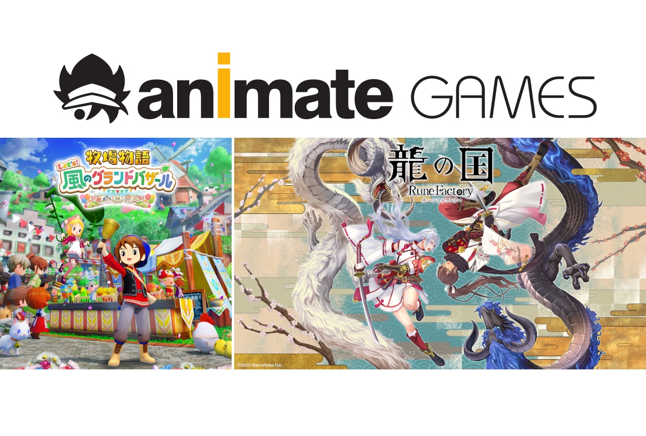 アニメイトゲームスでマーベラス作品Steamキーコードをセール中
