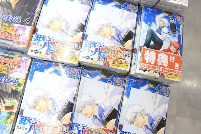 フェア「『HUNTER×HUNTER』アニメイトフェア in 2026 Summer」が開催中！　コミックス『ブルーロック(39)』が発売！　ほか［今日のアニメイト池袋本店］-12