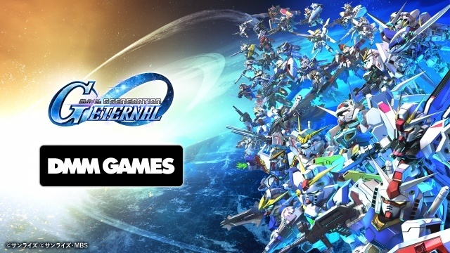 『SDガンダム ジージェネレーション エターナル』メインステージ『機動戦士ガンダムF91』が追加！　900万ダウンロード記念お得ダイヤパック販売開始-17
