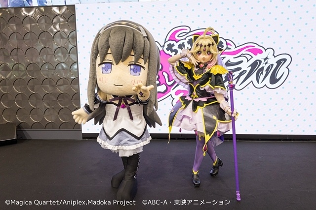 『魔法少女まどか☆マギカ』×『名探偵プリキュア！』スペシャルコラボが実現！　「ちゃやまち推しフェスティバル2026」ミニステージ公式レポート到着-2