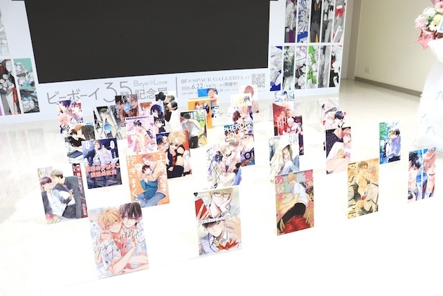 CD「THE IDOLM@STER SideM ～P@SSION CHALLENGE We are 315！～ MONTHLY THEME SONG 07 FRAME」やコミックス『可哀想な君は僕だけの甘やかな傷(3)』が発売！　ほか［今日のアニメイト池袋本店］-13