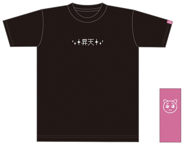 アニメ『NEEDY GIRL OVERDOSE』から、彼シャツを着た超てんちゃん＆あめちゃんのグッズがアニメイトで発売！　さらにフェアも開催!!-4