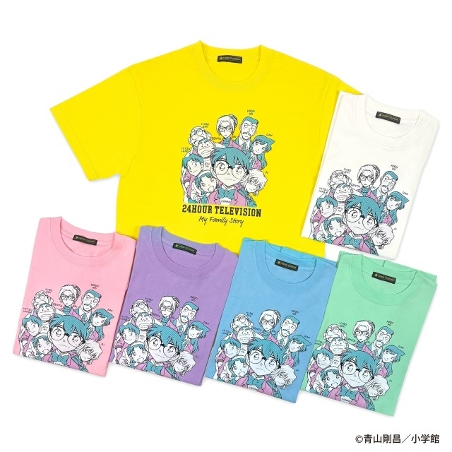 『名探偵コナン』「家族」をテーマにしたエピソード全37話を毎日1話ずつ“TVer”にて無料配信！　作品ラインナップや配信スケジュールが公開-6