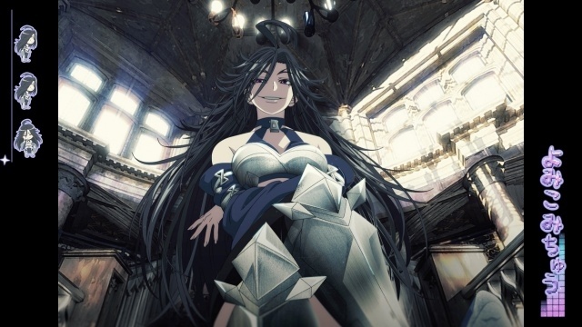 アニメ『追放された転生重騎士はゲーム知識で無双する』第1クール、ノンクレジットOP・ED映像が解禁！-5