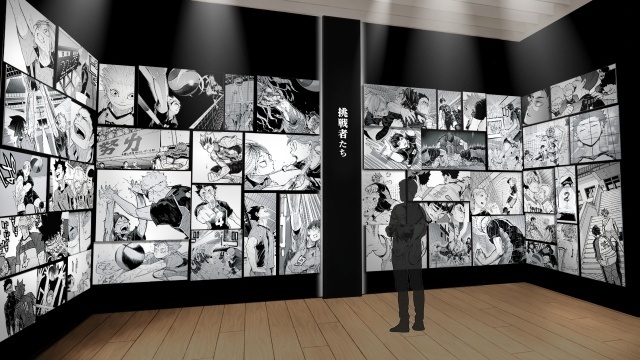 3度目の原画展「古舘春一 ハイキュー!!展 挑戦者たち」ビジュアル第2弾「助走（日向翔陽）」解禁！　2027年には大阪・仙台への巡回も決定-2