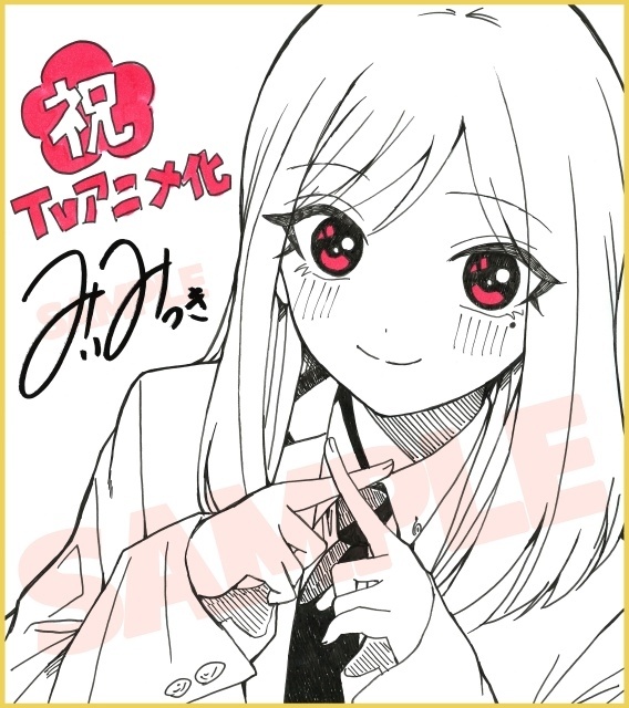 『楠木さんは高校デビューに失敗している』TVアニメ化決定！ティザービジュアル・PV公開｜上村祐翔さん、楠木ともりさん出演-35