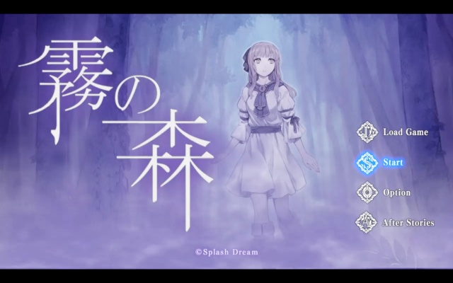【作・脚本・演出・音楽：高橋美紀さん】Reading ＋ Play GAME『霧の森』アニメイトゲームスで販売開始！　イベント参加券付限定版あり!!-9