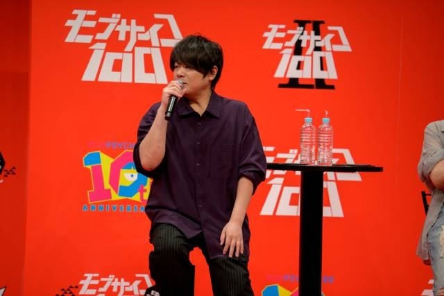 「『モブサイコ100』アニメ10周年記念イベント～同窓会～」のオフィシャルレポート到着！　伊藤節生さん、櫻井孝宏さんらが登壇したイベントの様子をお届け！-14