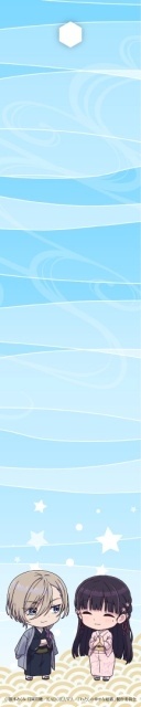 アニメ『わたしの幸せな結婚』七夕描き下ろしイラスト公開！ デジタルコンテンツの無料配布やステッカーが当たるSNSキャンペーンも実施-5