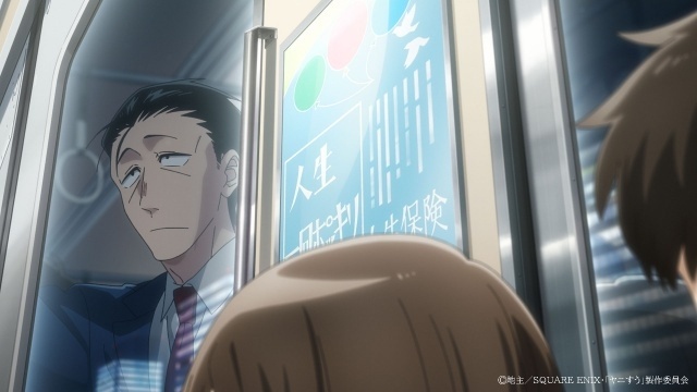 『スーパーの裏でヤニ吸うふたり』ノンクレジットOP＆ED映像が公開！-8
