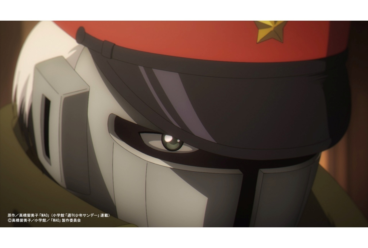 アニメ『MAO』第14話あらすじ&先行カット