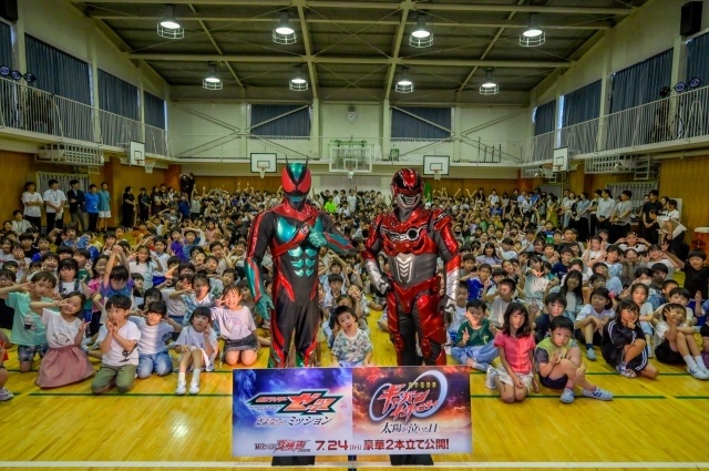 映画『仮面ライダーゼッツ さよならのミッション』映画『超宇宙刑事ギャバン インフィニティ 太陽が泣いた日』小学校プレミアイベント【夢を叶える！ 特別授業】オフィシャルレポートが到着！-1