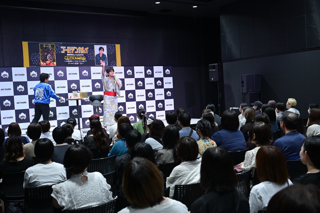杉元佐一役・小林親弘さんが涼やかな浴衣姿で登場！ ファンとのQ&Aや生コメンタリー上映で交流──「TVアニメ『ゴールデンカムイ』最終章Blu-ray＆DVD発売記念イベント」第1部レポート-1