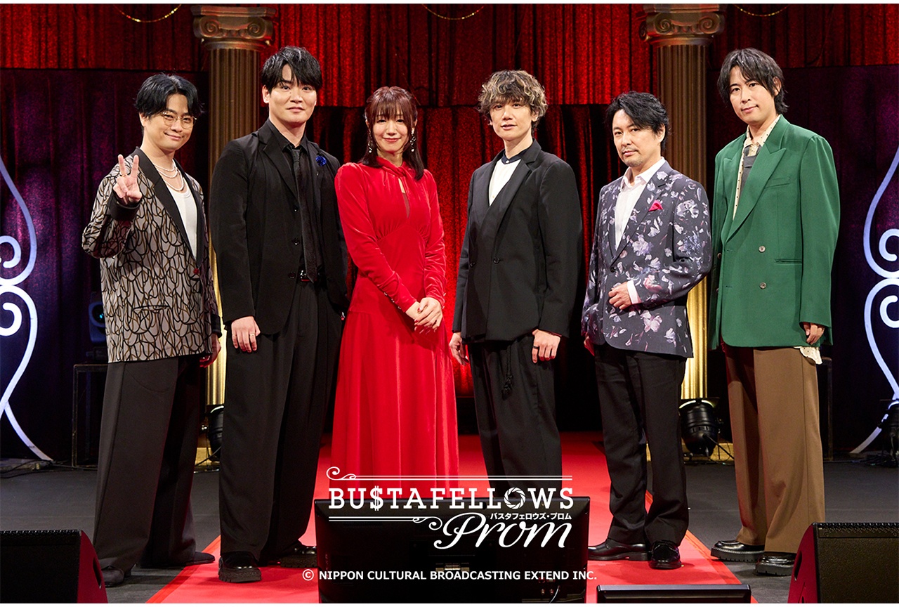 「BUSTAFELLOWS PROM」ゲーム発売から7年越しに初の単独イベント開催!