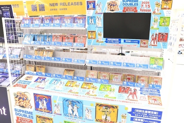 CD「新テニスの王子様 テニプリ“D”オールスターズ/SUPREME DOUBLES」や「剣持刀也/Augment 初回生産限定盤A」が発売！　ほか［今日のアニメイト池袋本店］-1