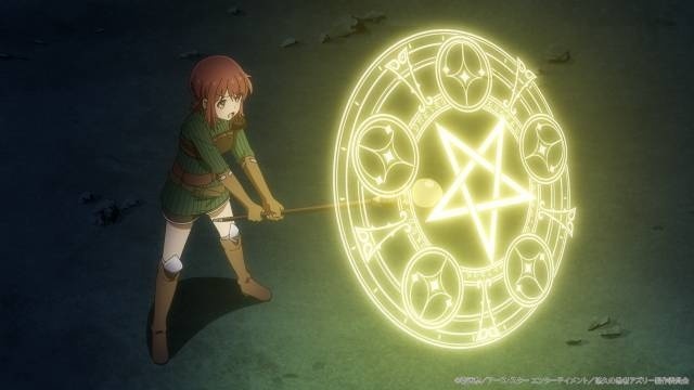 アニメ『悠久の愚者アズリーの、賢者のすゝめ』2027年1月より放送開始＆ティザーPV公開！　アズリー役に豊永利行さん、ポチ役に日笠陽子さんが決定-6