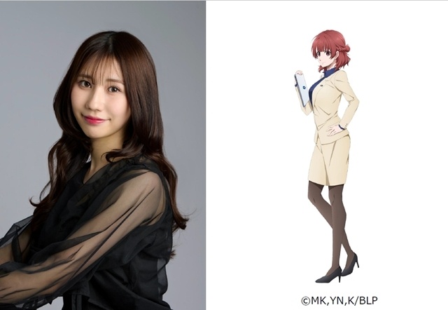 ▲8月10日(月)担当：幸村恵理さん（帝襟アンリ役）
