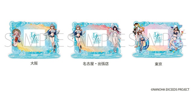 「魔法少女リリカルなのは リリカル☆ストア2026 〜リリカルバケーション〜」のグッズ情報第一弾や物販特典などの最新情報が到着！-4