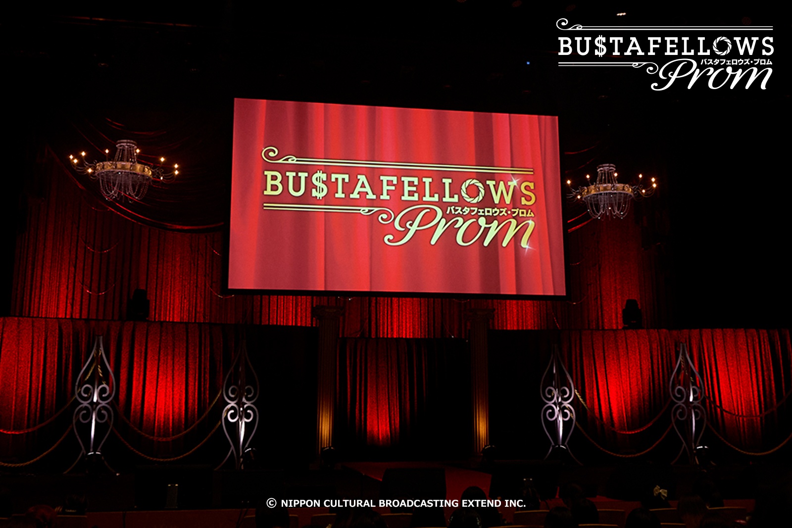 「BUSTAFELLOWS PROM」初の単独イベント、ゲーム発売から7年越しの開催！ ファン参加型の投票コーナー「BUSTAFELLOWS PROM Award」や、30分以上の完全新規ストーリー朗読劇「The Circle」など盛りだくさんのイベント-1