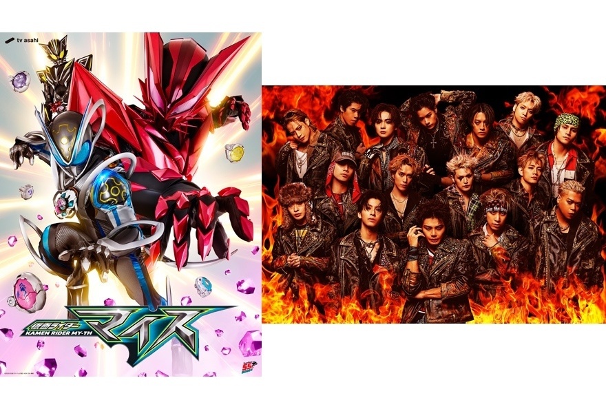 『仮面ライダーマイス』 主題歌アーティストはザ・ランペイジ