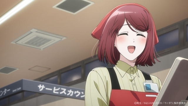 『スーパーの裏でヤニ吸うふたり』ノンクレジットOP＆ED映像が公開！-9