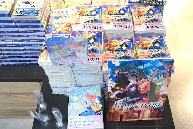 フェア「ALIEN STAGE：＜Find your Plus One!＞ Fair in animate」や「TVアニメ『夏目友人帳』 夏目貴志くん誕生日フェア2026」が開催中！　ほか［今日のアニメイト池袋本店］-12