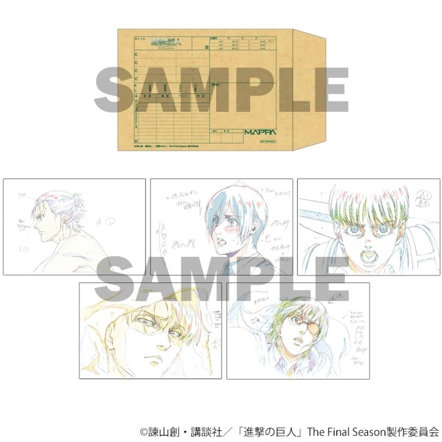 「MAPPA EXPO 15th Anniversary」展覧会キービジュアルが公開！　劇場版『チェンソーマン レゼ篇』、『進撃の巨人』 The Final Season、アニメ『呪術廻戦』 の展覧会描き下ろしイラスト解禁-13
